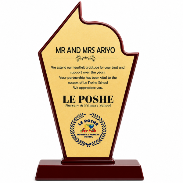 Prestige Appreciation Award Plaque