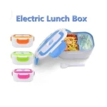 Electric Portable Heating Lunch Box/Food Flask