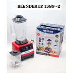 Maximus 2 in 1 Blender