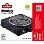 Rashnik Ring Hot Plate