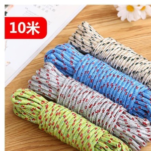 2Pcs Thick Strong Rope For Clothes Hanging